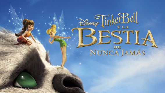 TINKER BELL Y LA BESTIA DE NUNCA JAMÁS.jpg