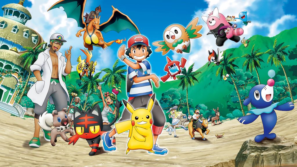 Pokémon_ Sol y Luna_ Temporada 1.jpg