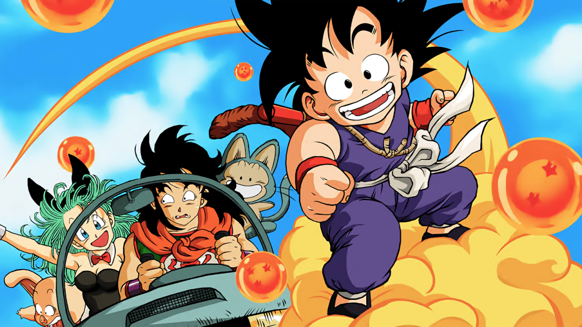 dragon ball estreno primer capitulo