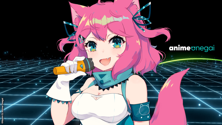 Anime-Onegai