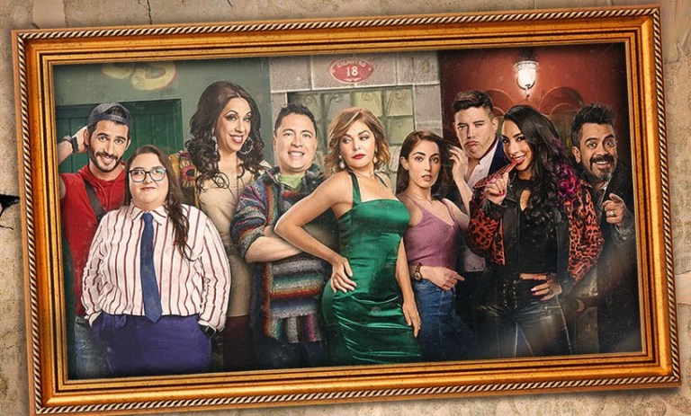 Se Rentan Cuartos Comedy Central Paramount Plus