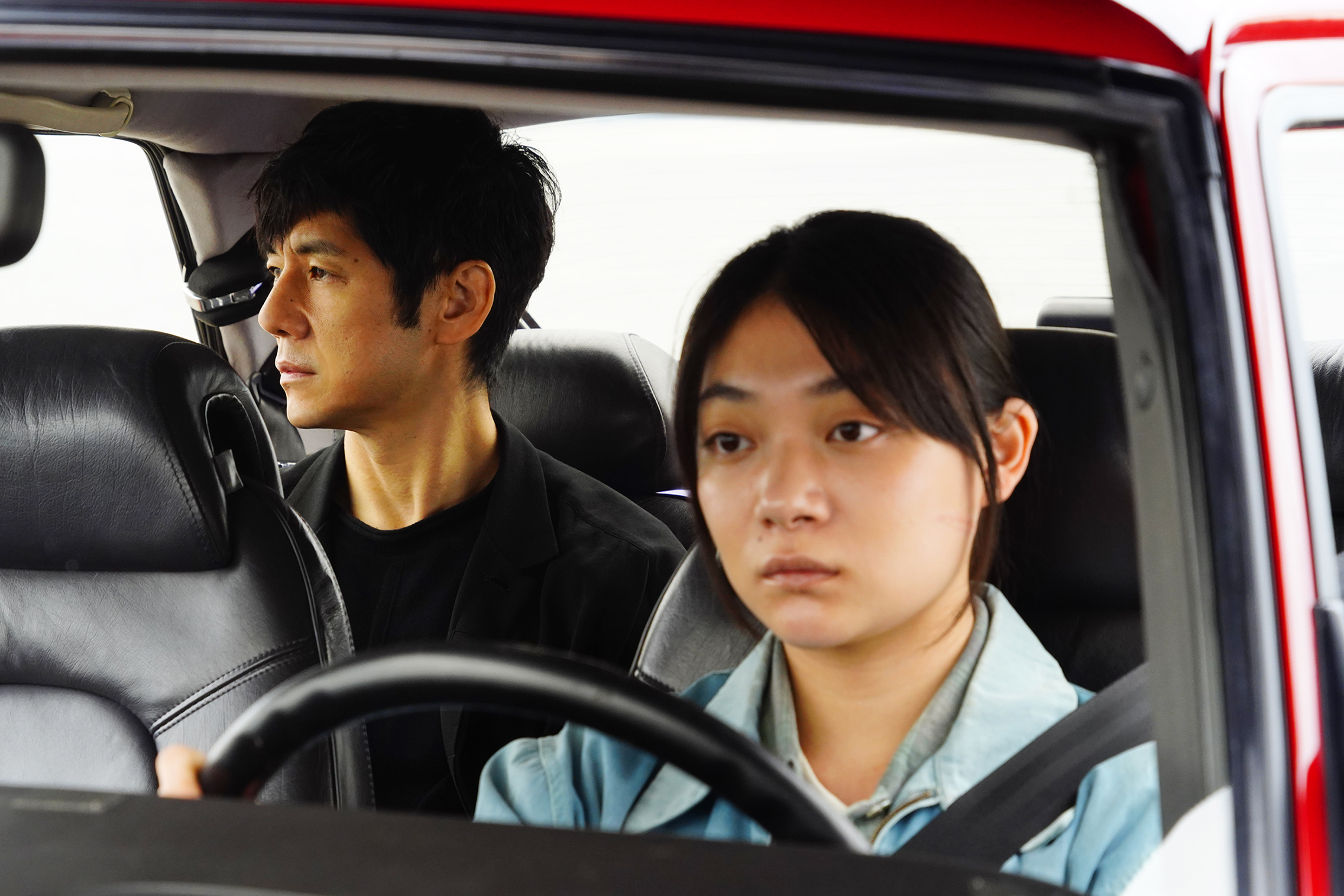 drivemycar1.jpeg