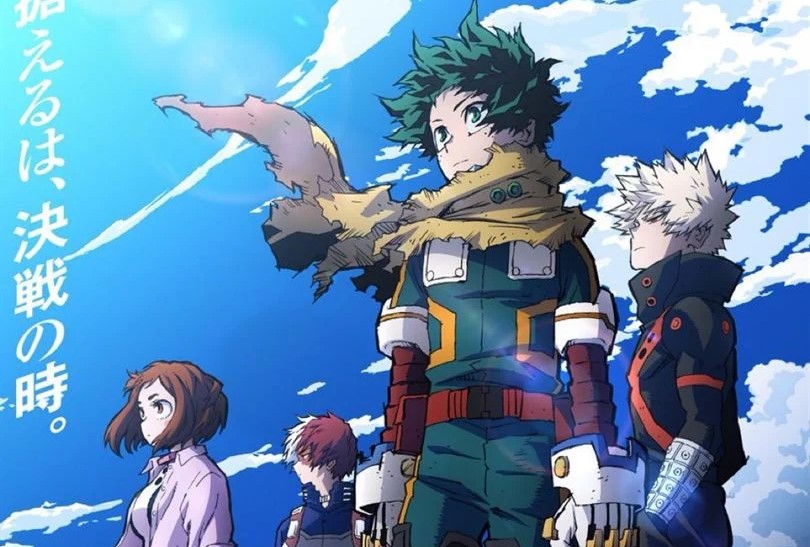 Poster MHA