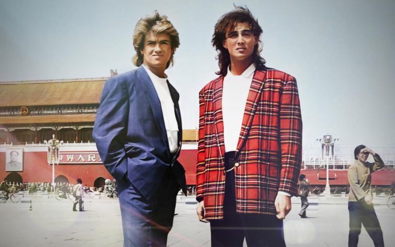 wham-10-dias-china